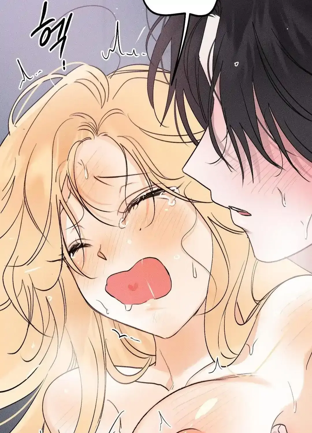 Read Man With Ghosts chapter 15 image 118 on Lezhin