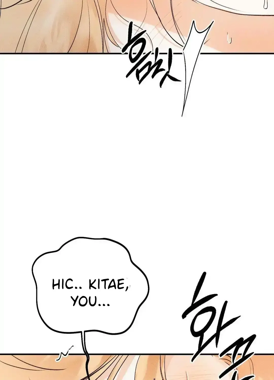 Read Man With Ghosts chapter 15 image 25 on Lezhin