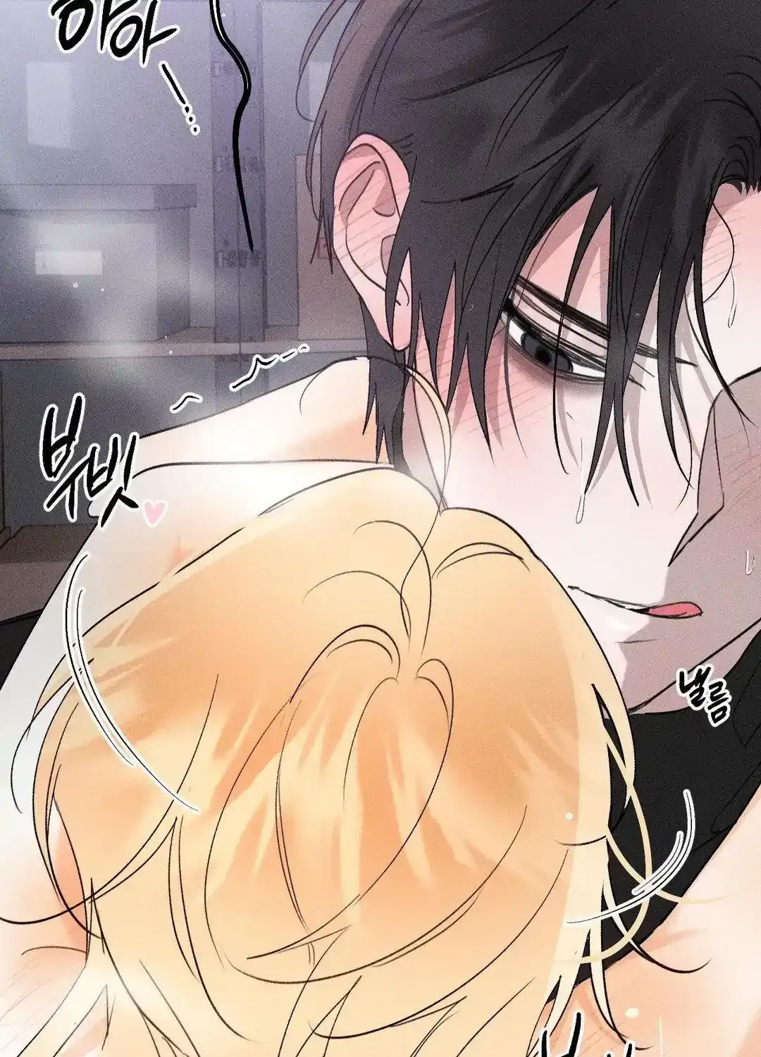 Read Man With Ghosts chapter 15 image 28 on Lezhin