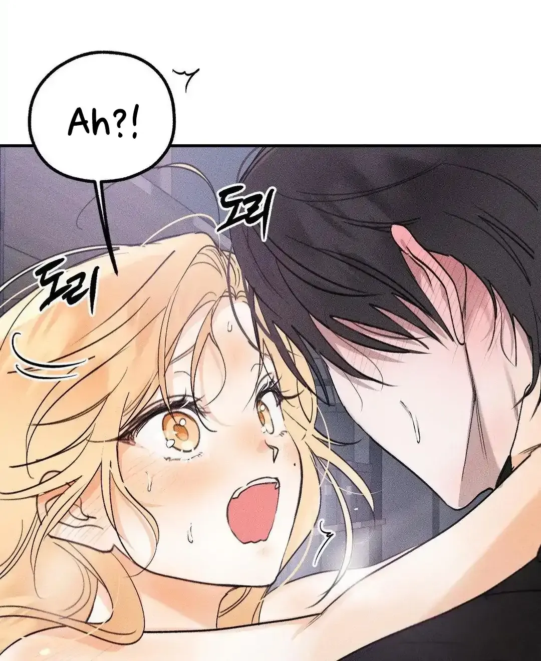 Read Man With Ghosts chapter 15 image 30 on Lezhin