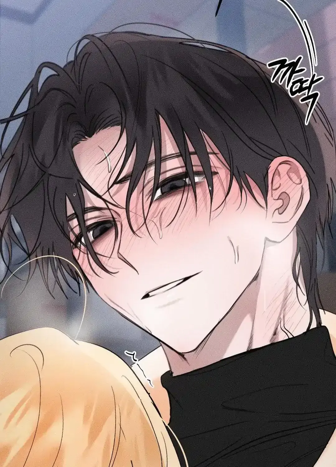 Read Man With Ghosts chapter 15 image 32 on Lezhin