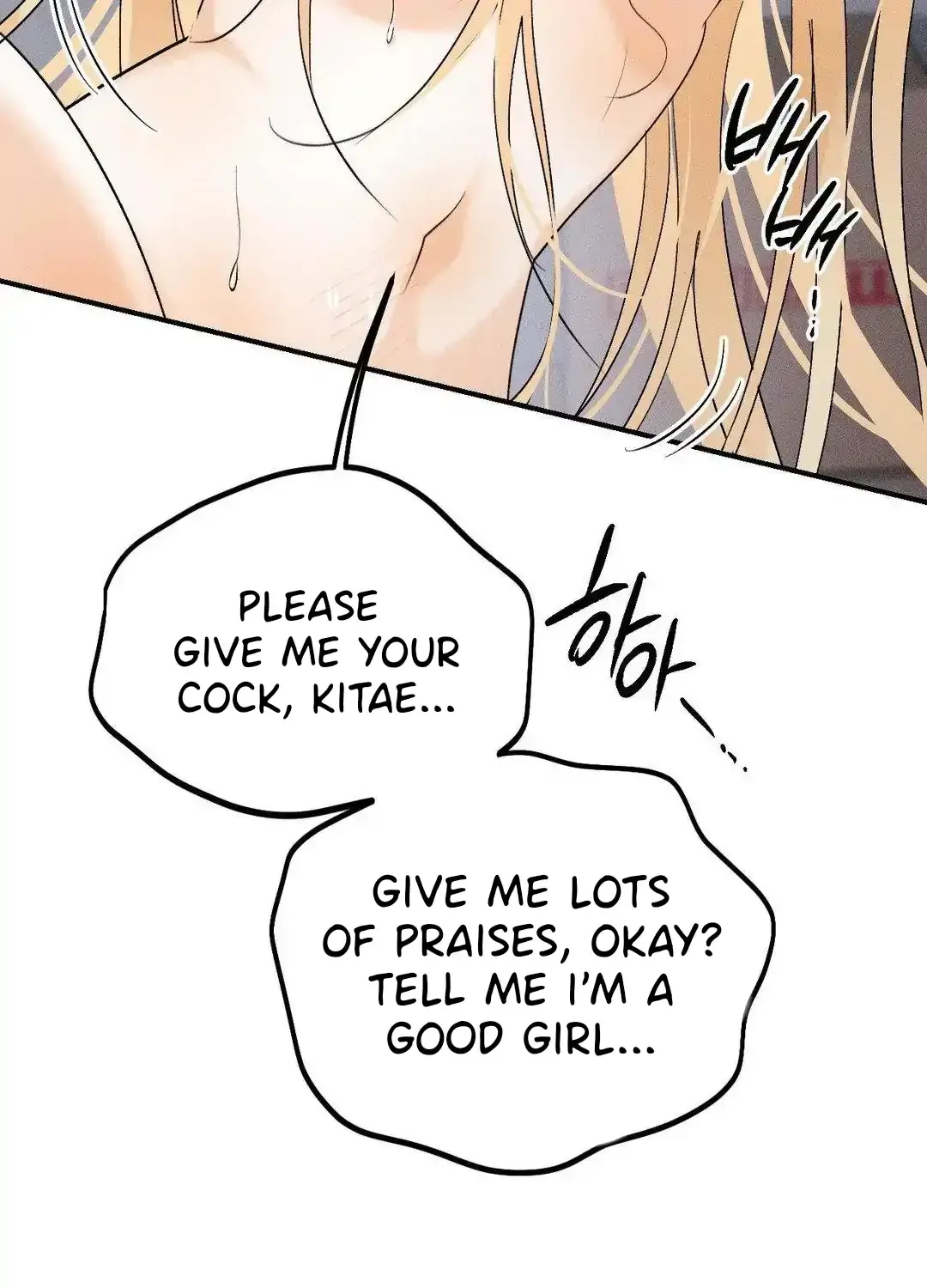 Read Man With Ghosts chapter 15 image 37 on Lezhin