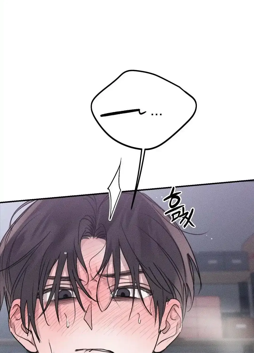 Read Man With Ghosts chapter 15 image 38 on Lezhin