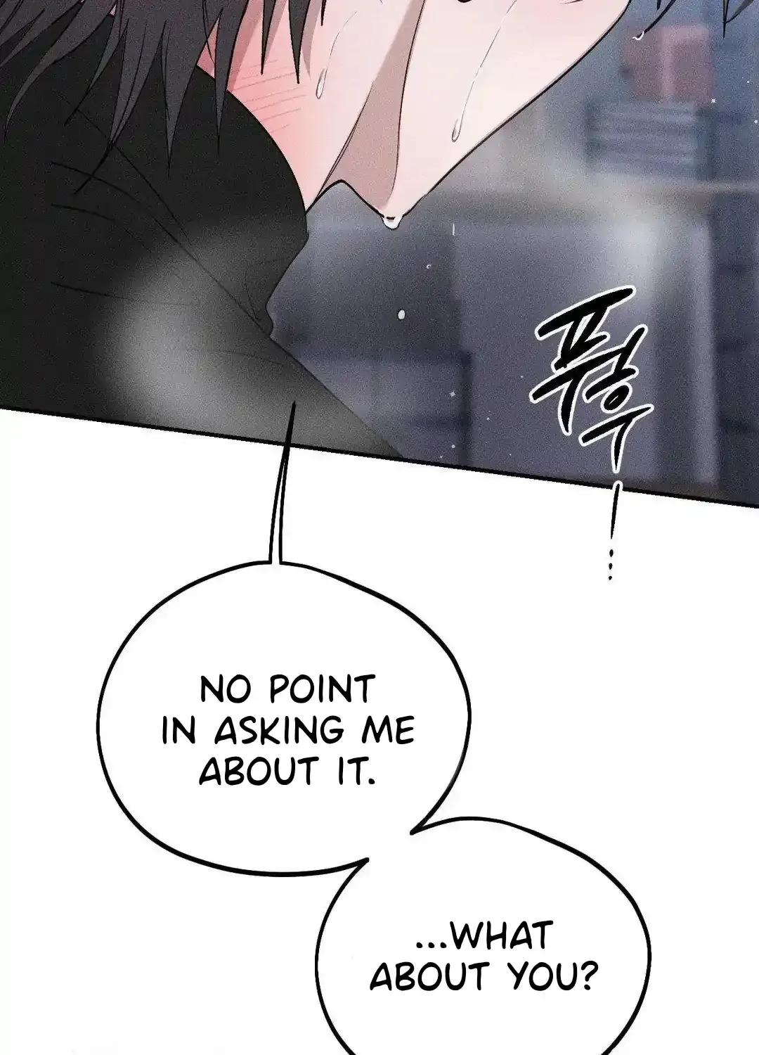 Read Man With Ghosts chapter 15 image 4 on Lezhin