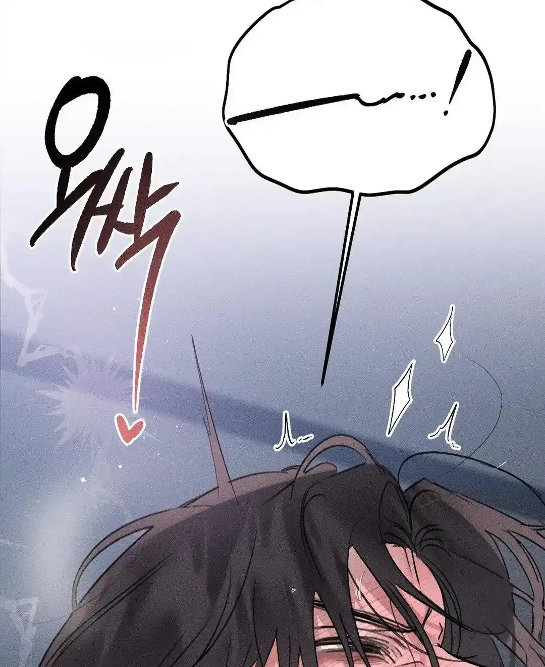 Read Man With Ghosts chapter 15 image 51 on Lezhin