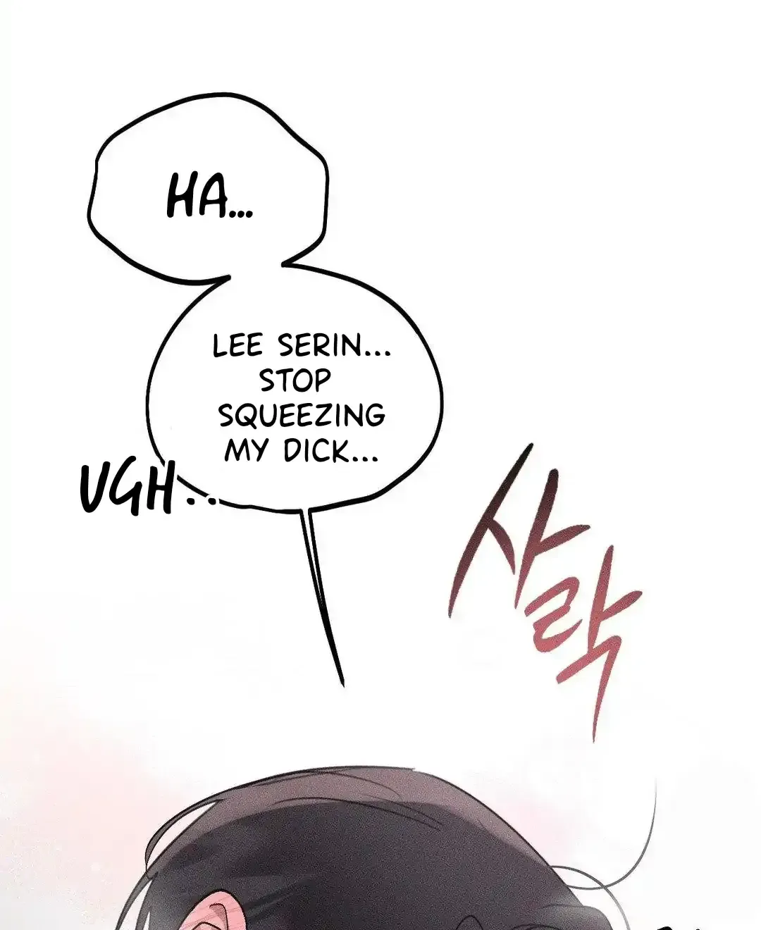 Read Man With Ghosts chapter 15 image 54 on Lezhin