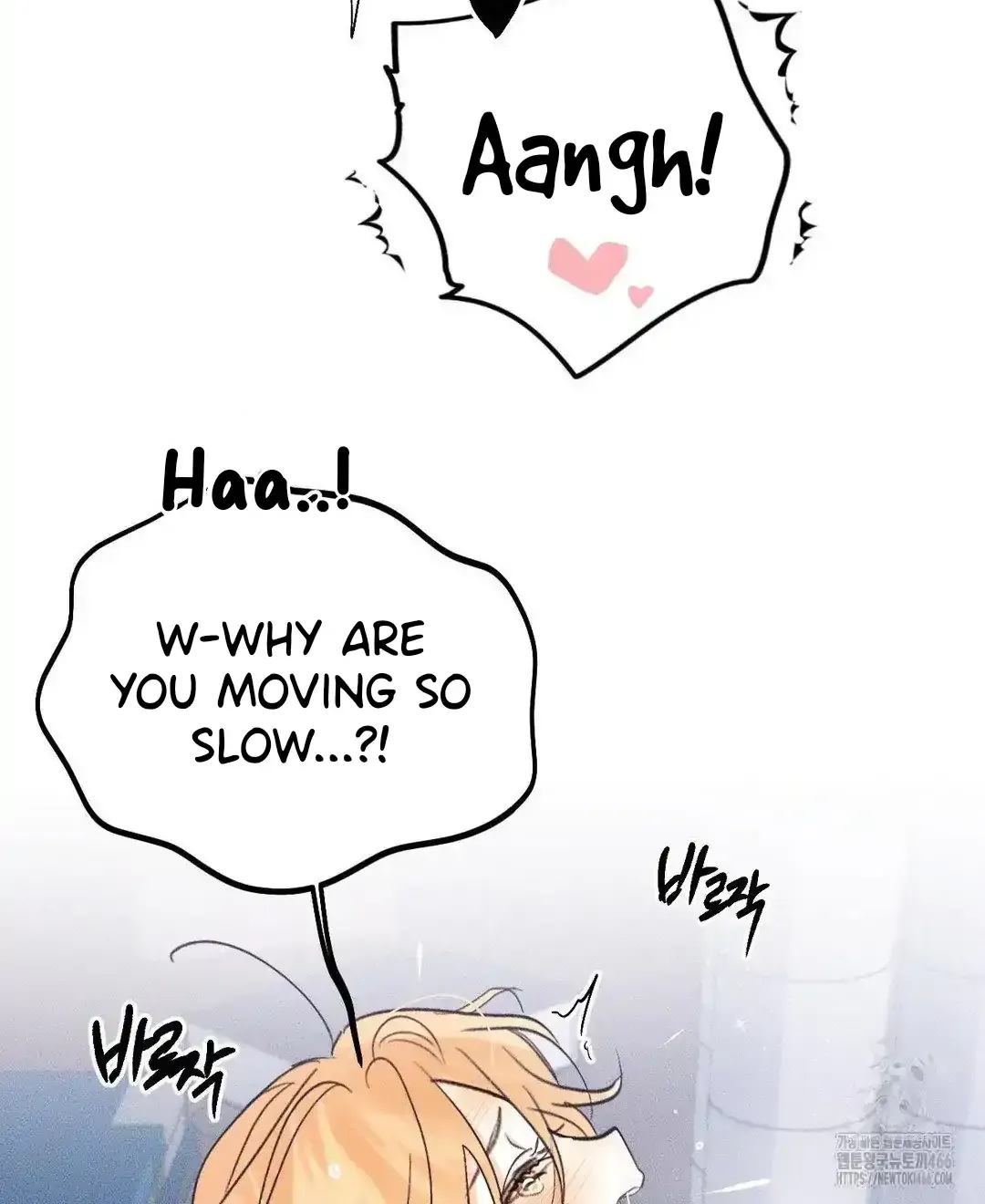 Read Man With Ghosts chapter 15 image 60 on Lezhin
