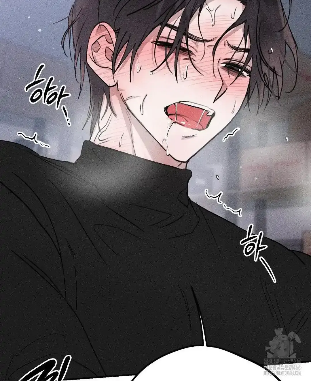Read Man With Ghosts chapter 15 image 63 on Lezhin