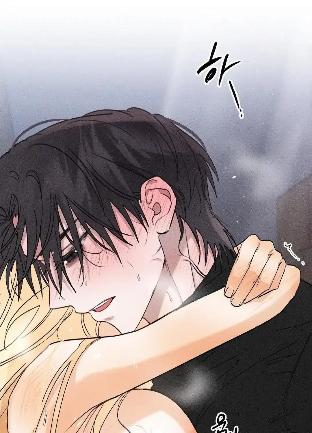 Read Man With Ghosts chapter 15 image 7 on Lezhin