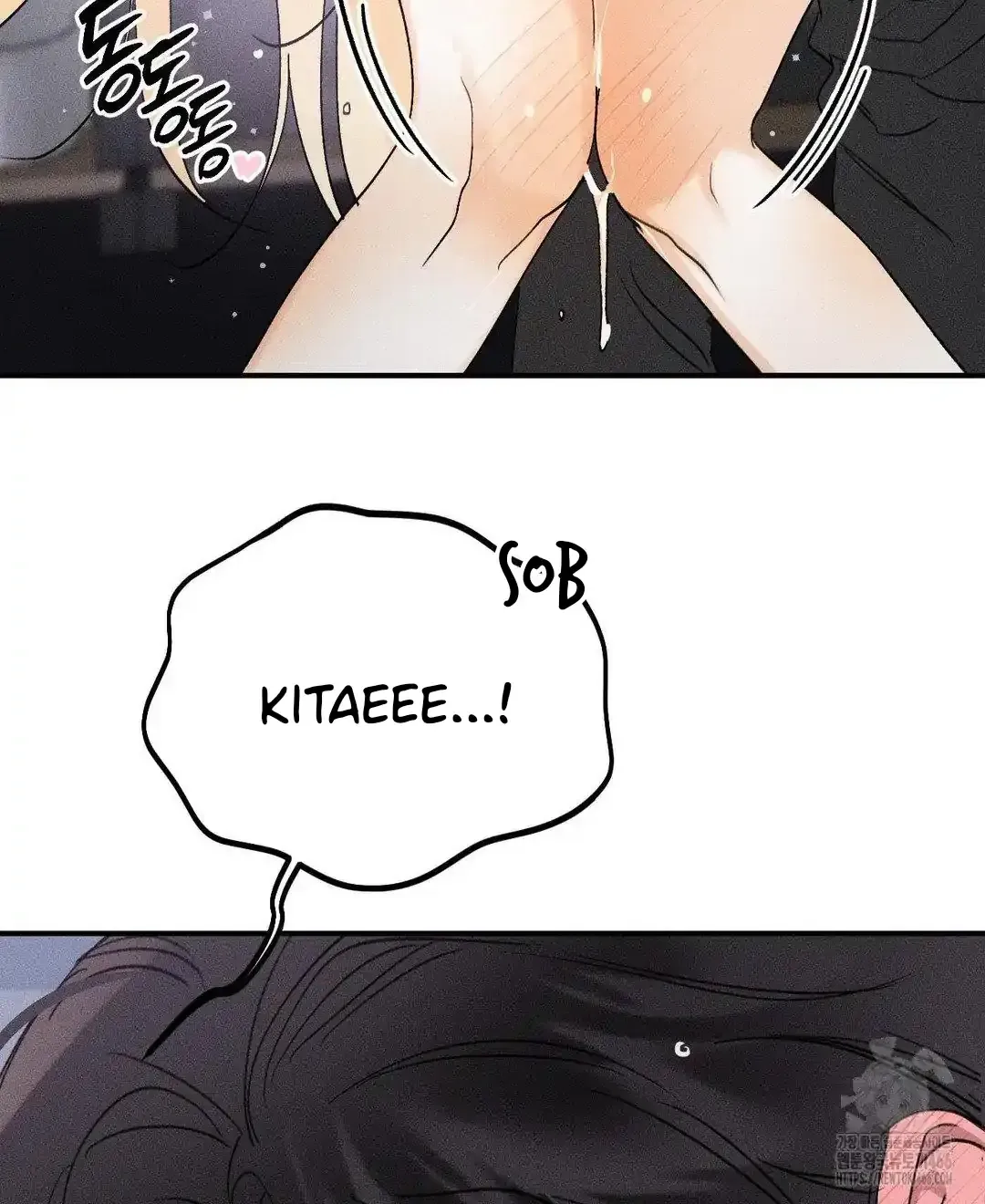 Read Man With Ghosts chapter 15 image 75 on Lezhin