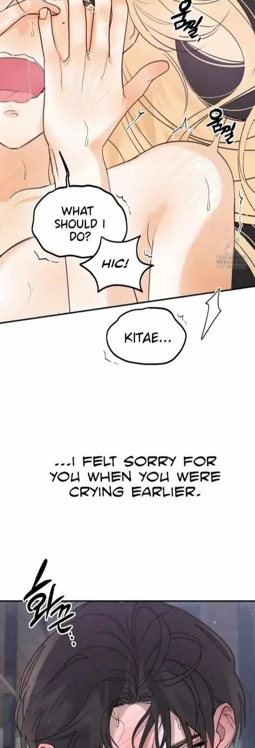 Read Man With Ghosts chapter 16 image 17 on Lezhin