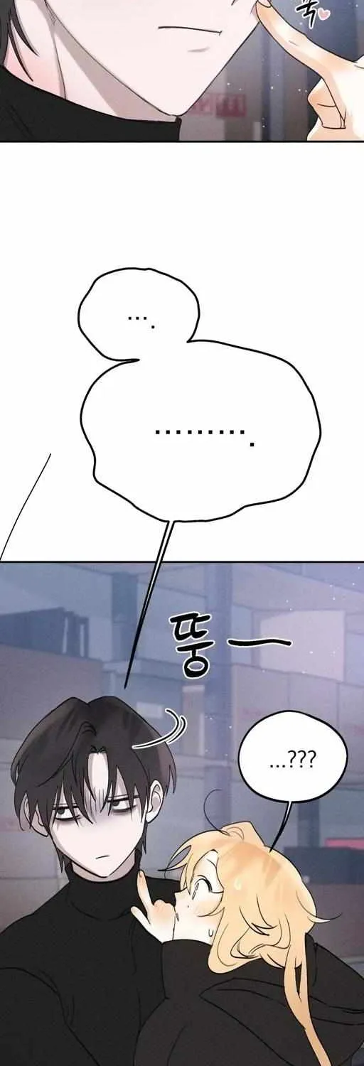 Read Man With Ghosts chapter 16 image 69 on Lezhin