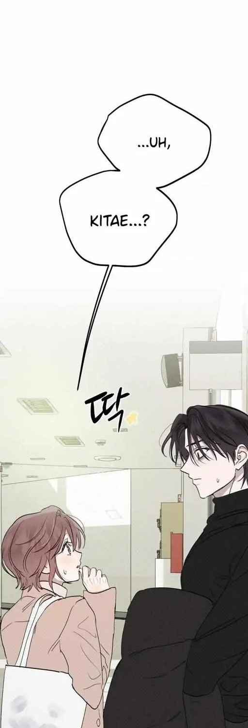 Read Man With Ghosts chapter 16 image 75 on Lezhin