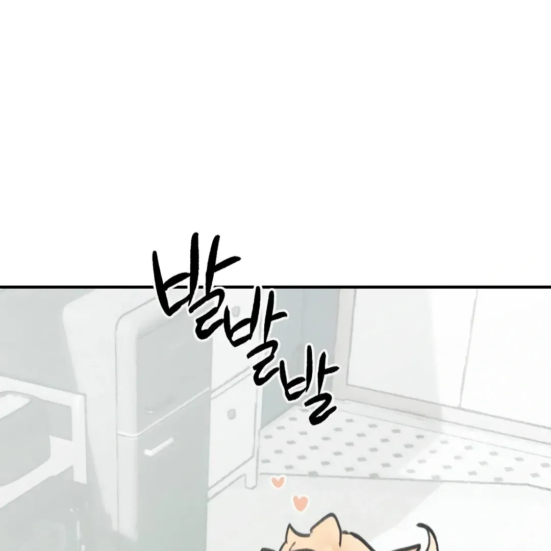 Read Man With Ghosts chapter 17 image 169 on Lezhin