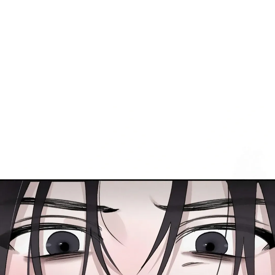 Read Man With Ghosts chapter 17 image 176 on Lezhin