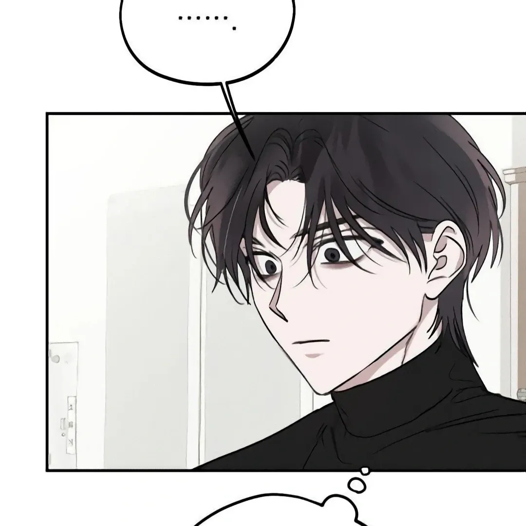 Read Man With Ghosts chapter 17 image 28 on Lezhin