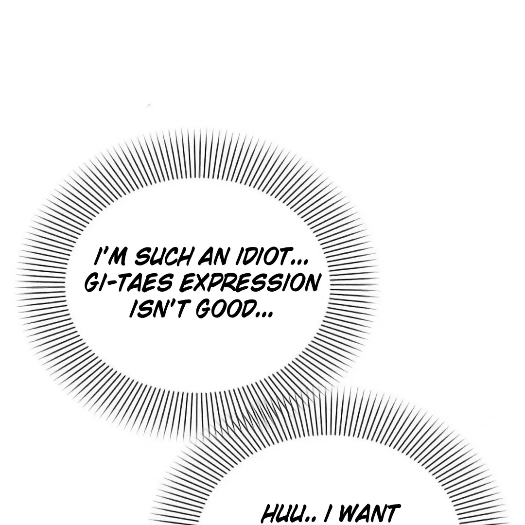 Read Man With Ghosts chapter 17 image 49 on Lezhin