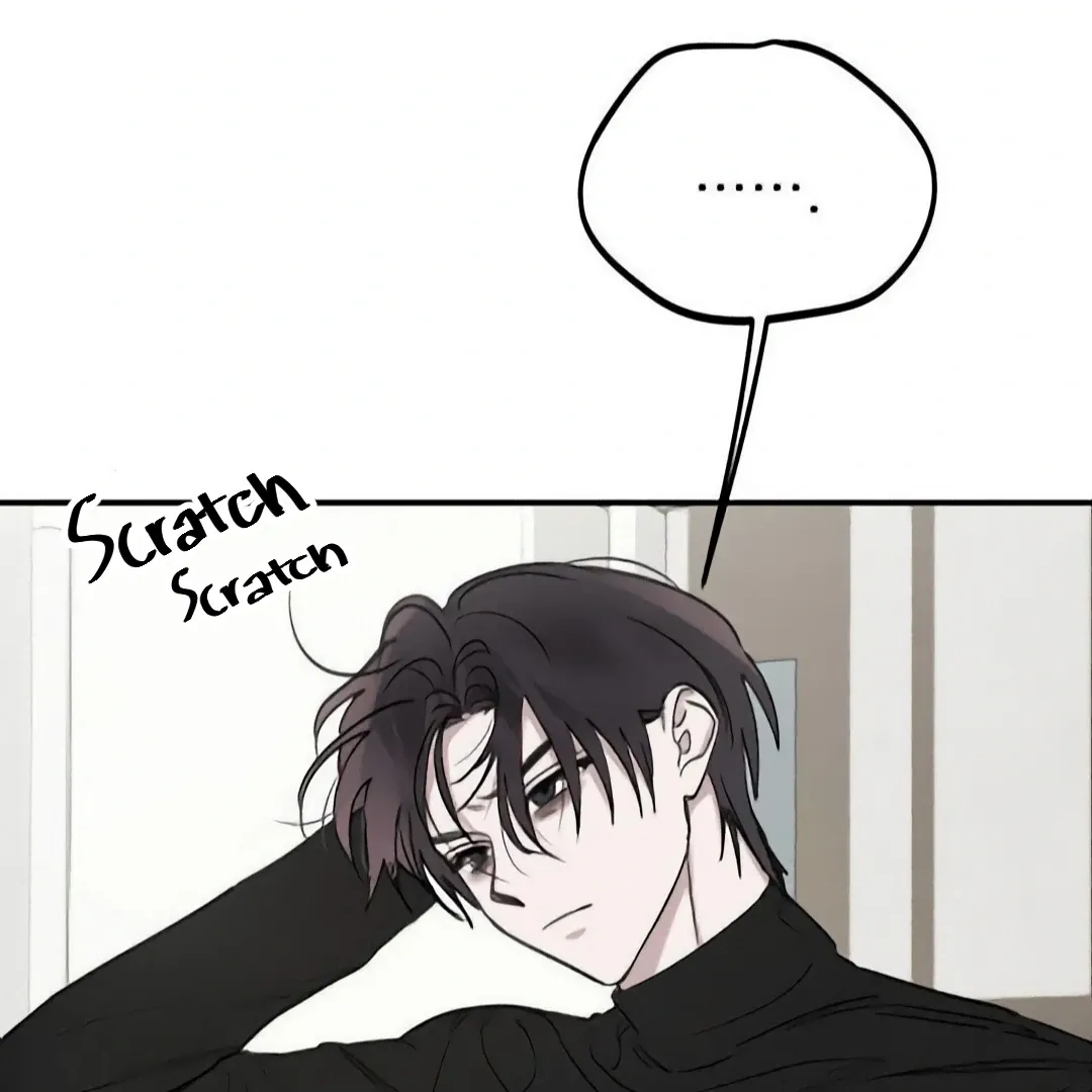 Read Man With Ghosts chapter 17 image 51 on Lezhin