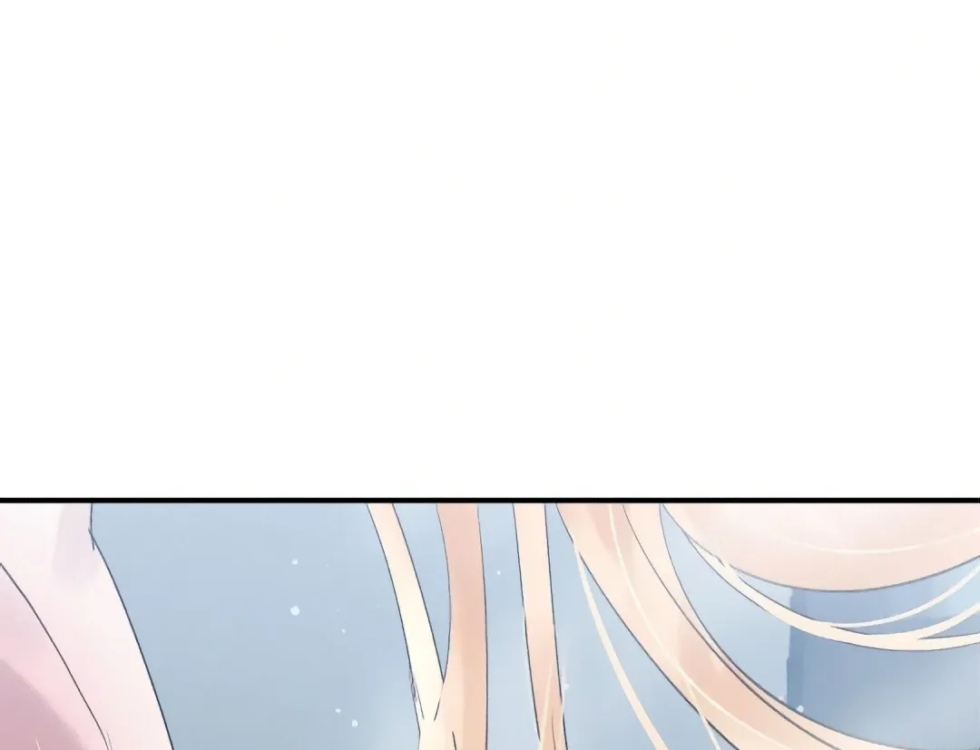 Read Man With Ghosts chapter 19 image 182 on Lezhin