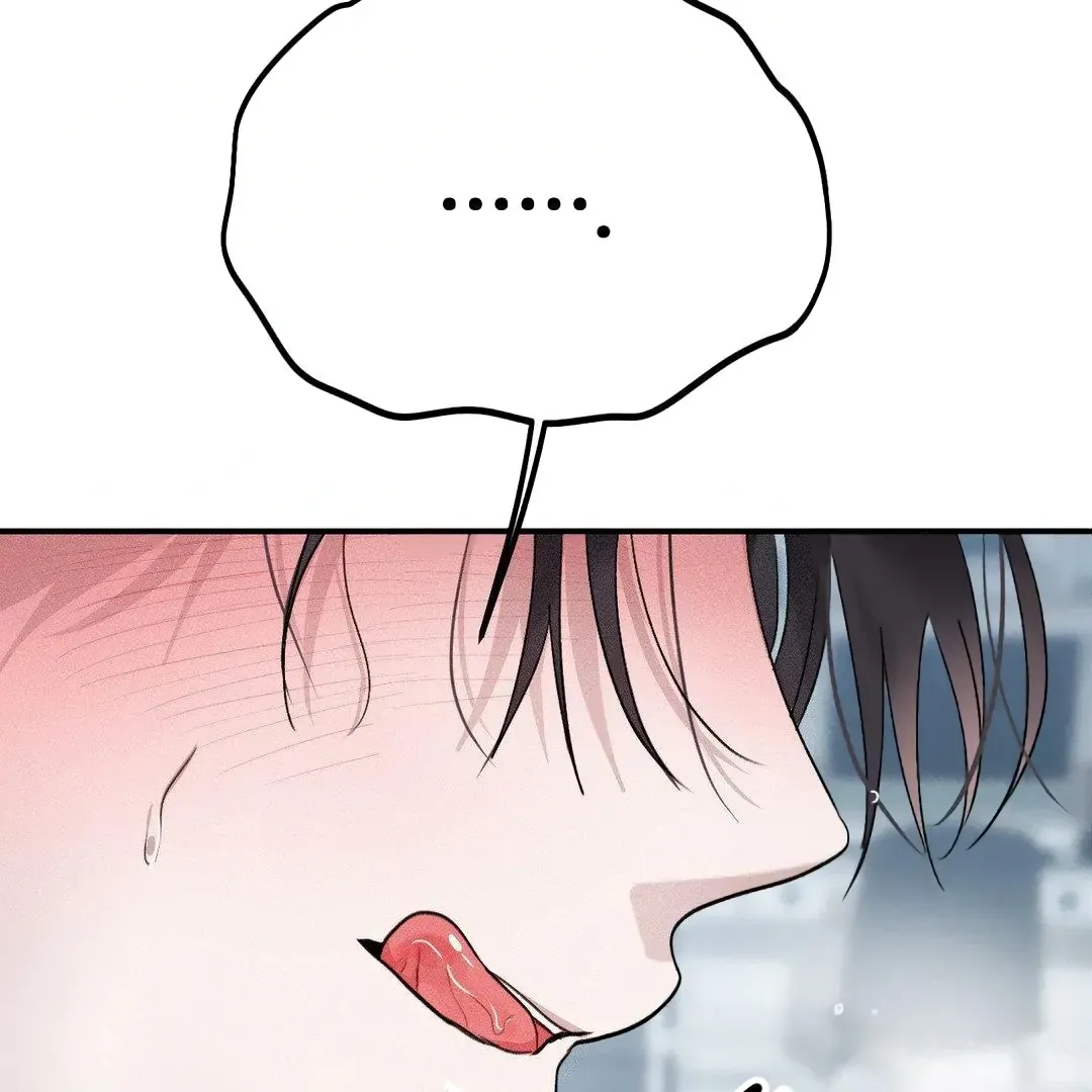 Read Man With Ghosts chapter 19 image 45 on Lezhin