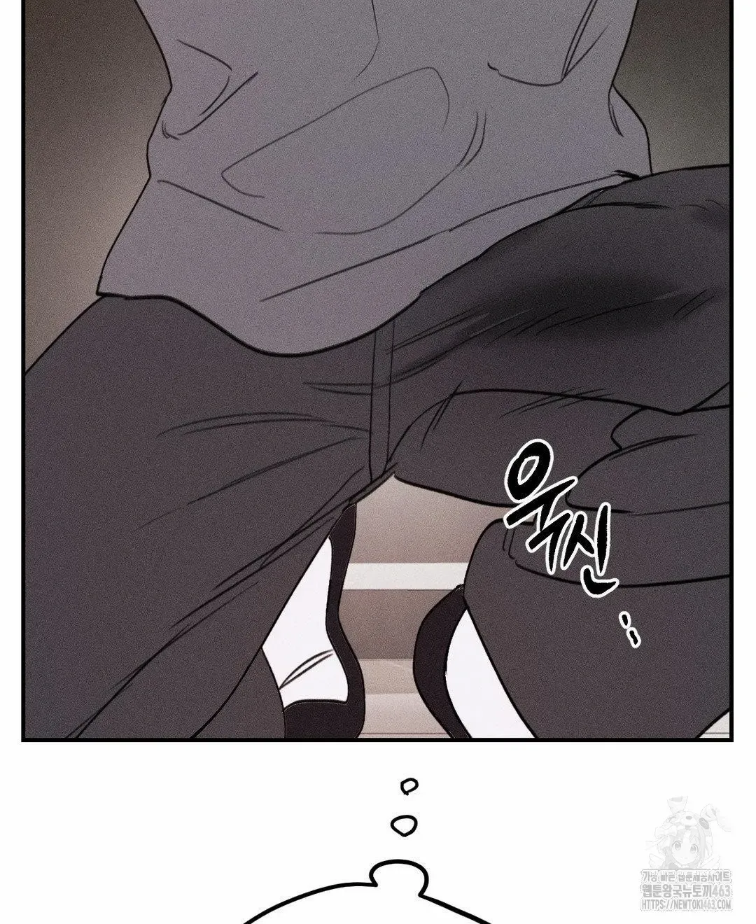 Read Man With Ghosts chapter 2 image 102 on Lezhin