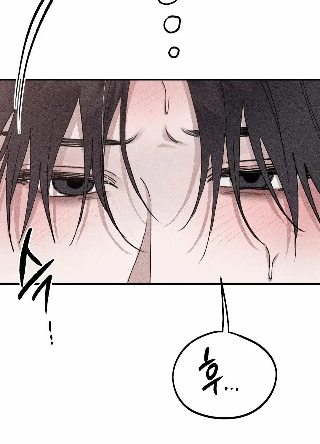 Read Man With Ghosts chapter 2 image 11 on Lezhin