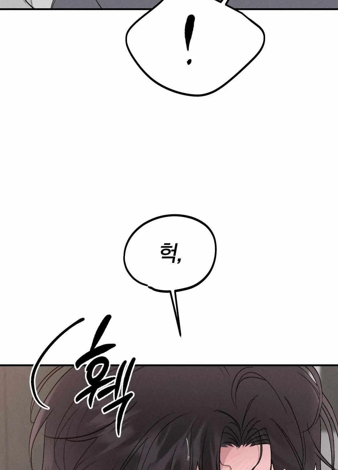 Read Man With Ghosts chapter 2 image 110 on Lezhin