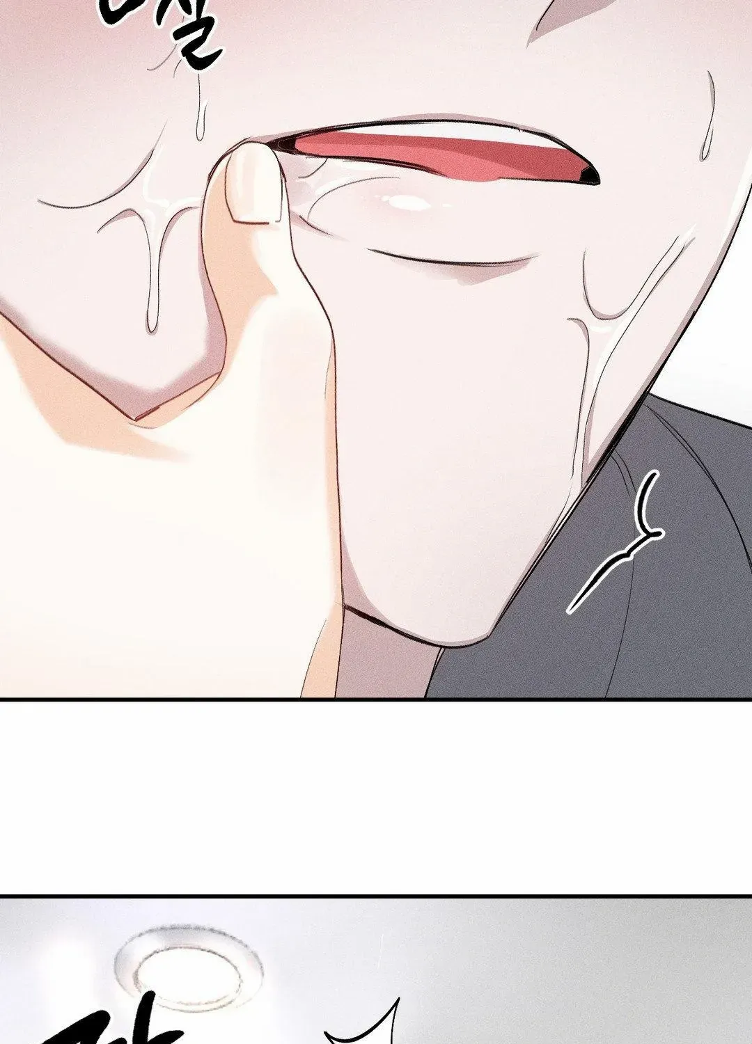 Read Man With Ghosts chapter 2 image 112 on Lezhin