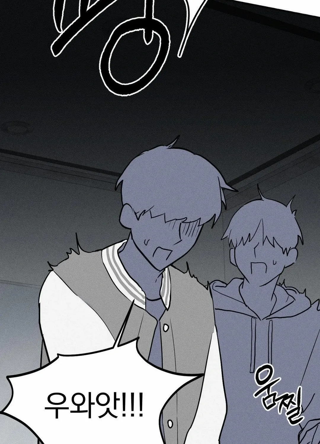 Read Man With Ghosts chapter 2 image 119 on Lezhin