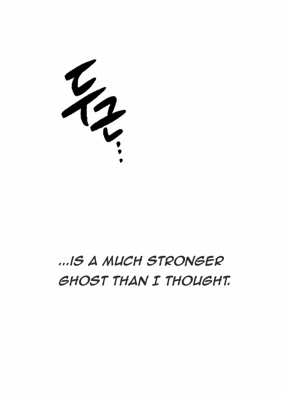 Read Man With Ghosts chapter 2 image 121 on Lezhin