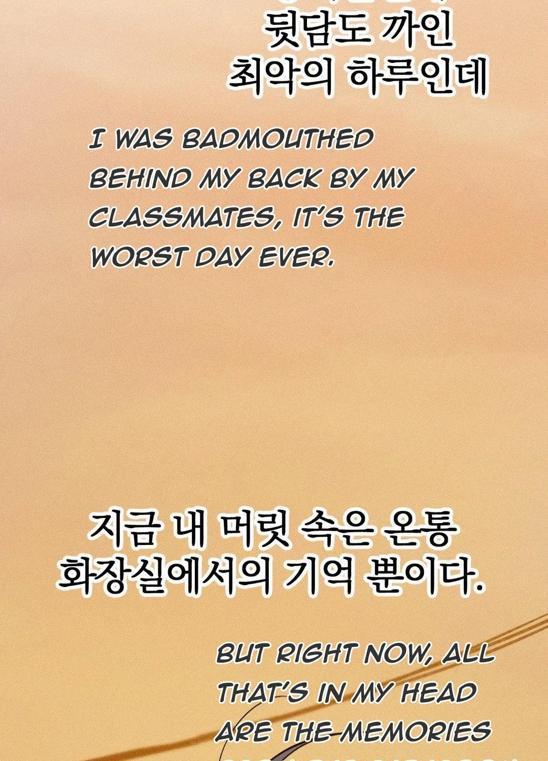 Read Man With Ghosts chapter 2 image 124 on Lezhin
