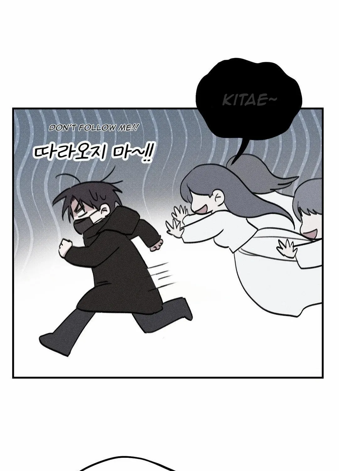 Read Man With Ghosts chapter 2 image 127 on Lezhin