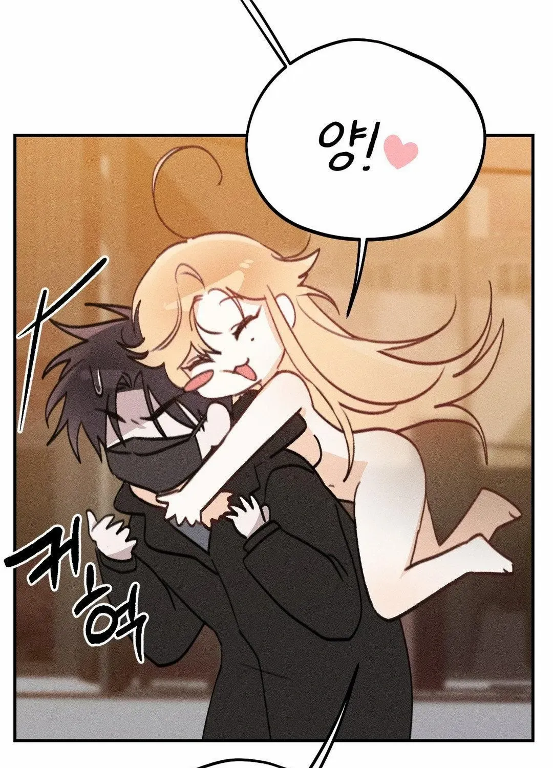 Read Man With Ghosts chapter 2 image 133 on Lezhin
