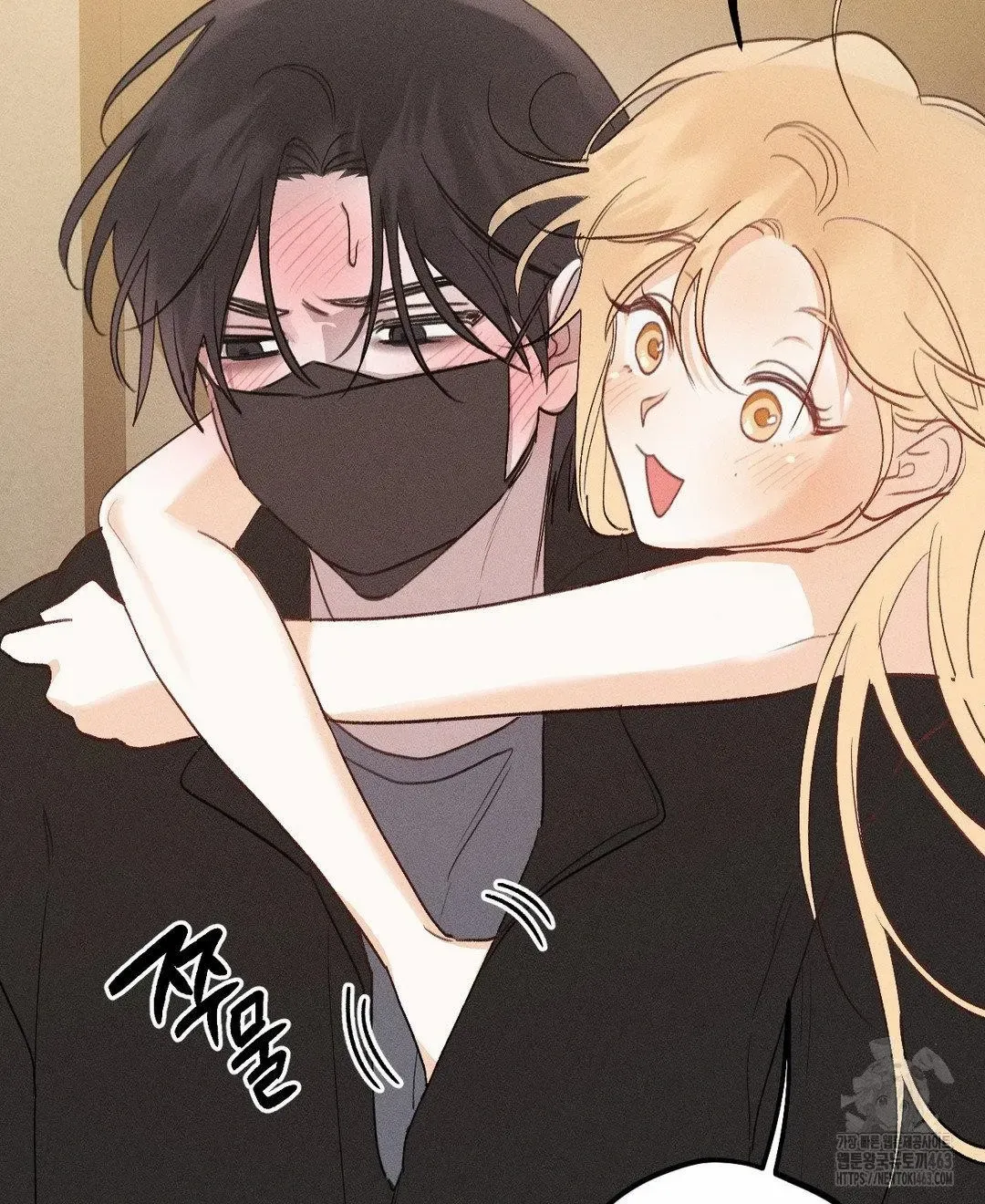 Read Man With Ghosts chapter 2 image 138 on Lezhin