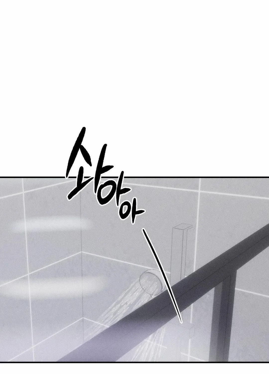 Read Man With Ghosts chapter 2 image 140 on Lezhin
