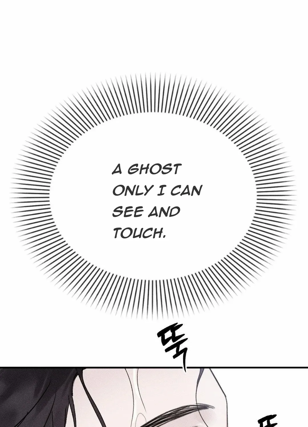 Read Man With Ghosts chapter 2 image 145 on Lezhin