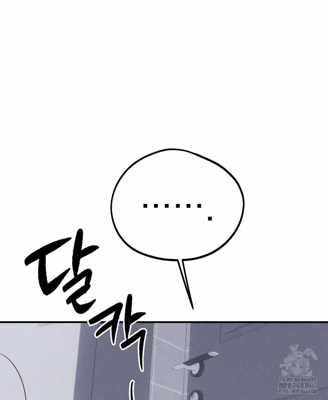 Read Man With Ghosts chapter 2 image 153 on Lezhin