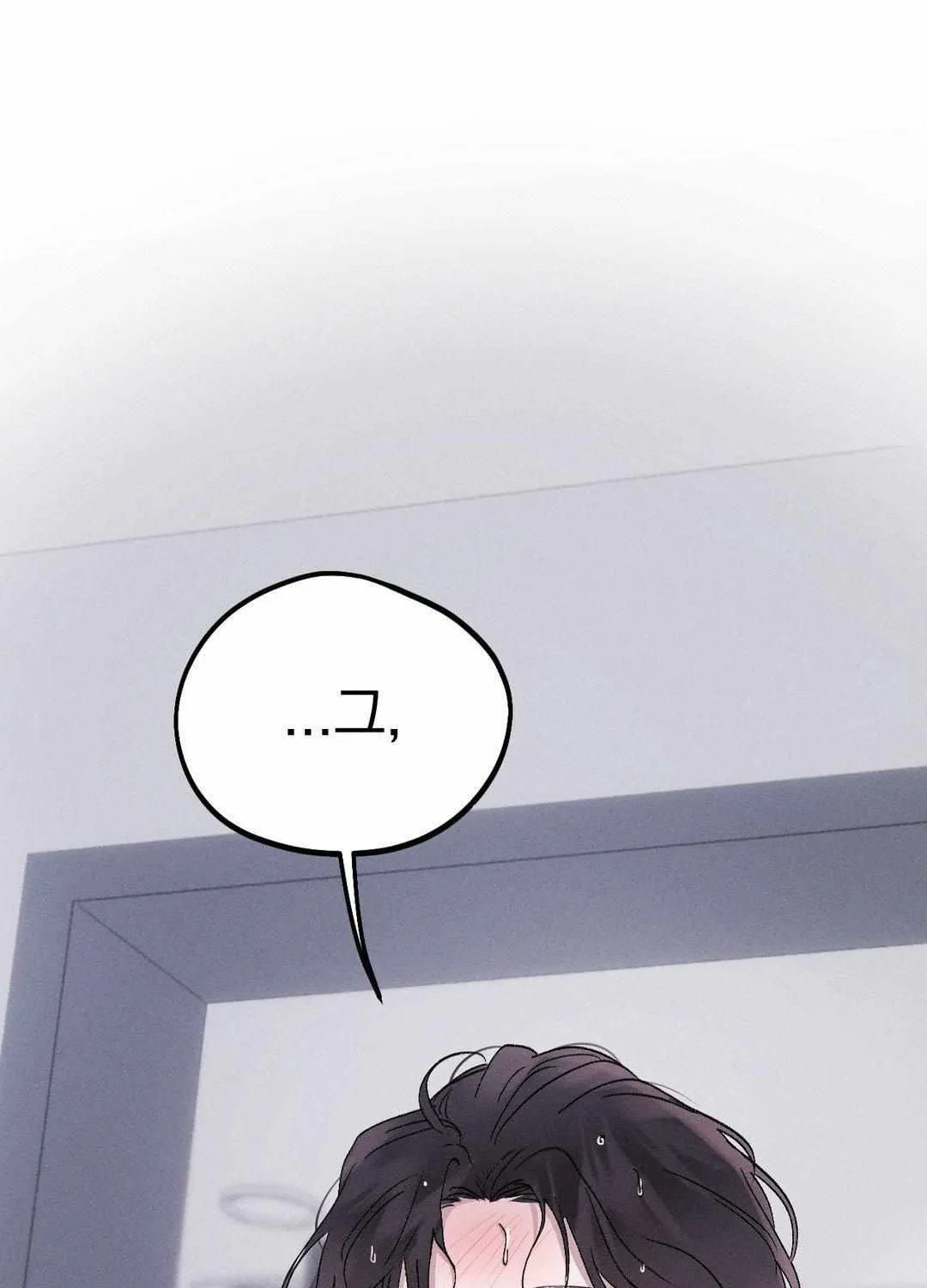 Read Man With Ghosts chapter 2 image 155 on Lezhin