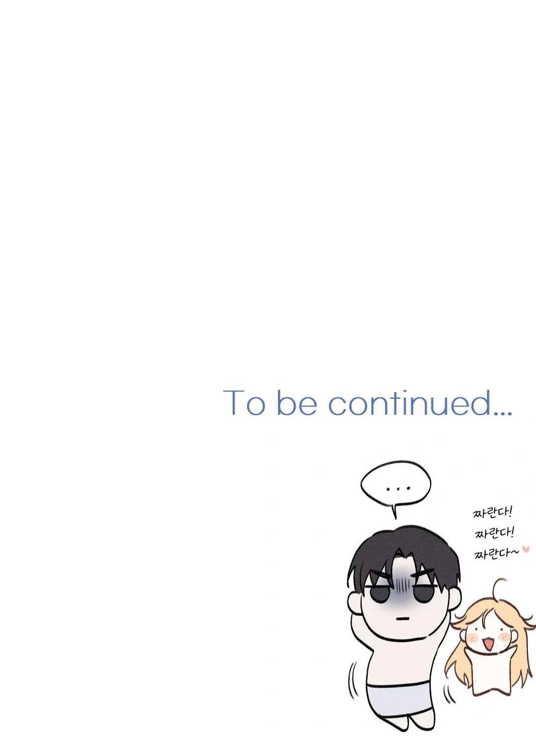 Read Man With Ghosts chapter 2 image 161 on Lezhin