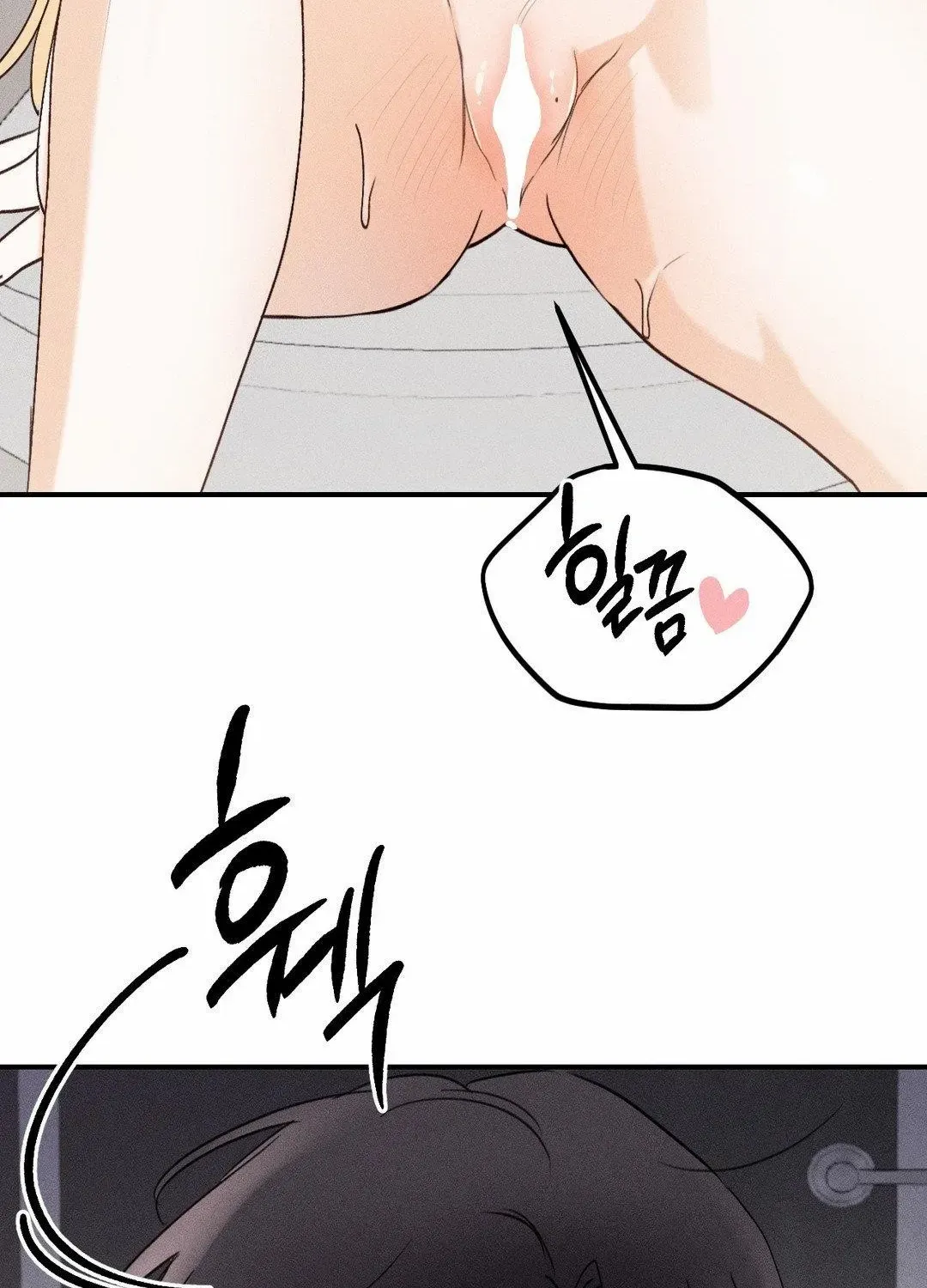 Read Man With Ghosts chapter 2 image 17 on Lezhin