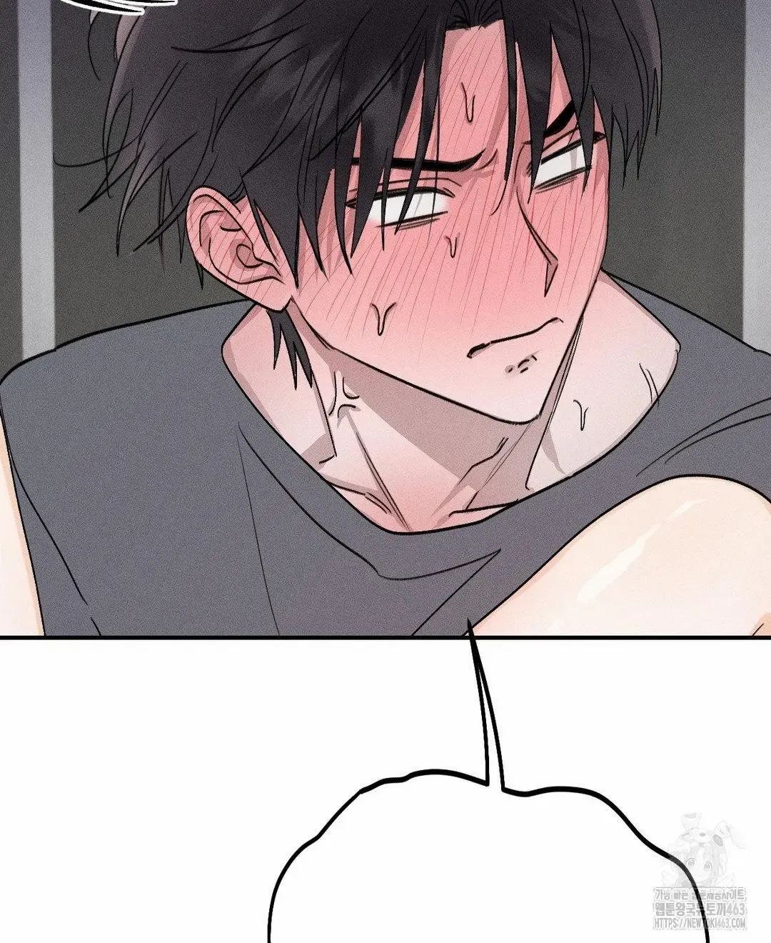 Read Man With Ghosts chapter 2 image 18 on Lezhin