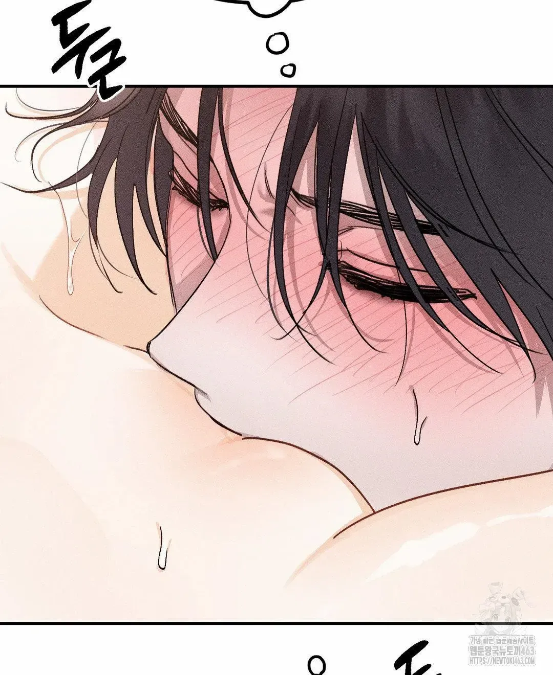 Read Man With Ghosts chapter 2 image 39 on Lezhin