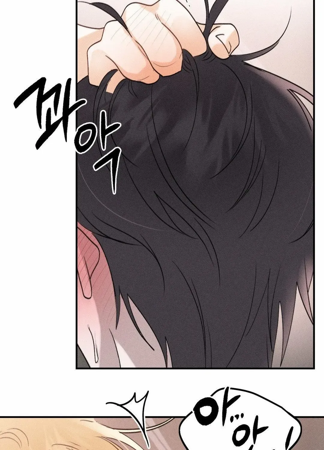 Read Man With Ghosts chapter 2 image 41 on Lezhin