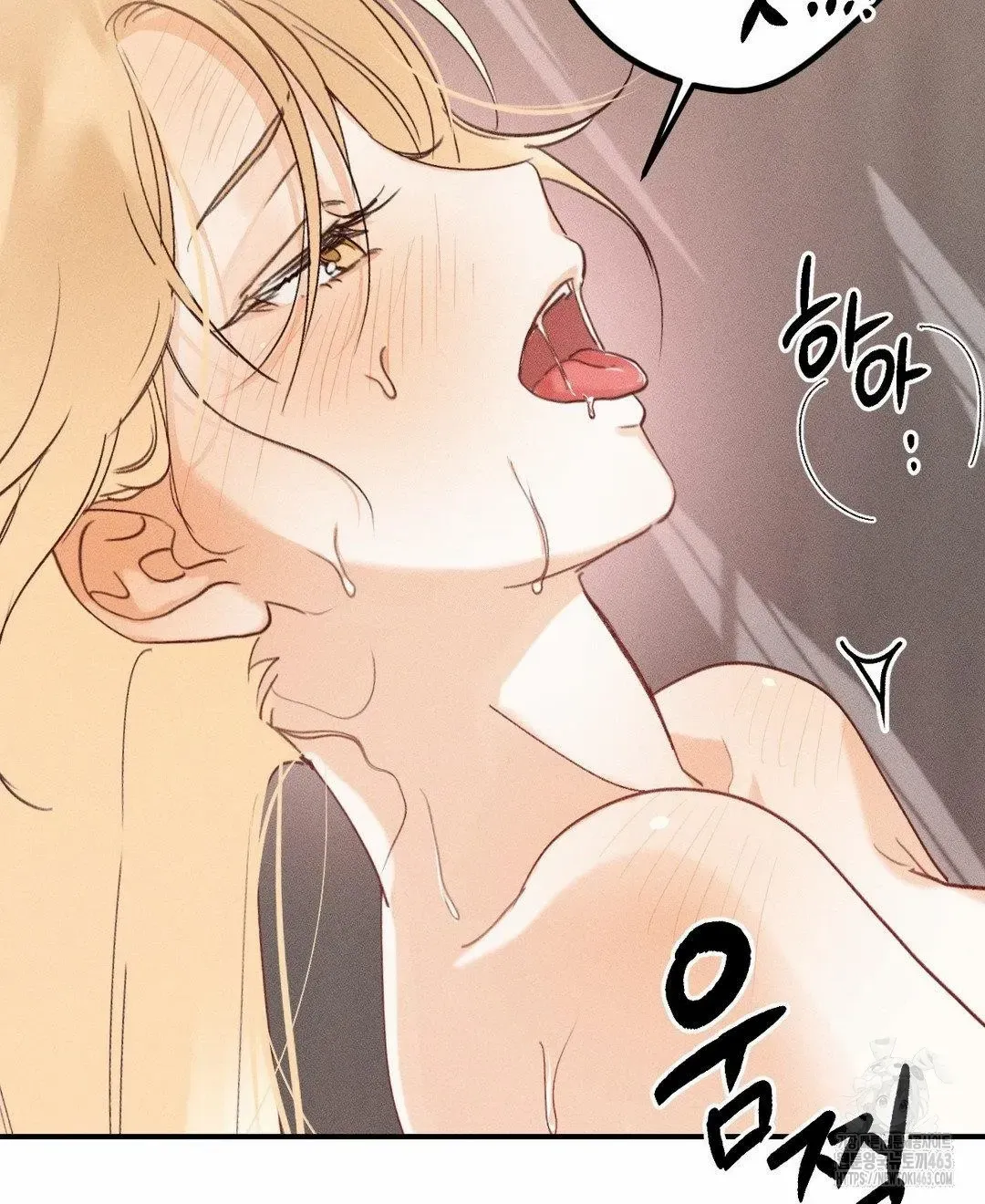 Read Man With Ghosts chapter 2 image 42 on Lezhin
