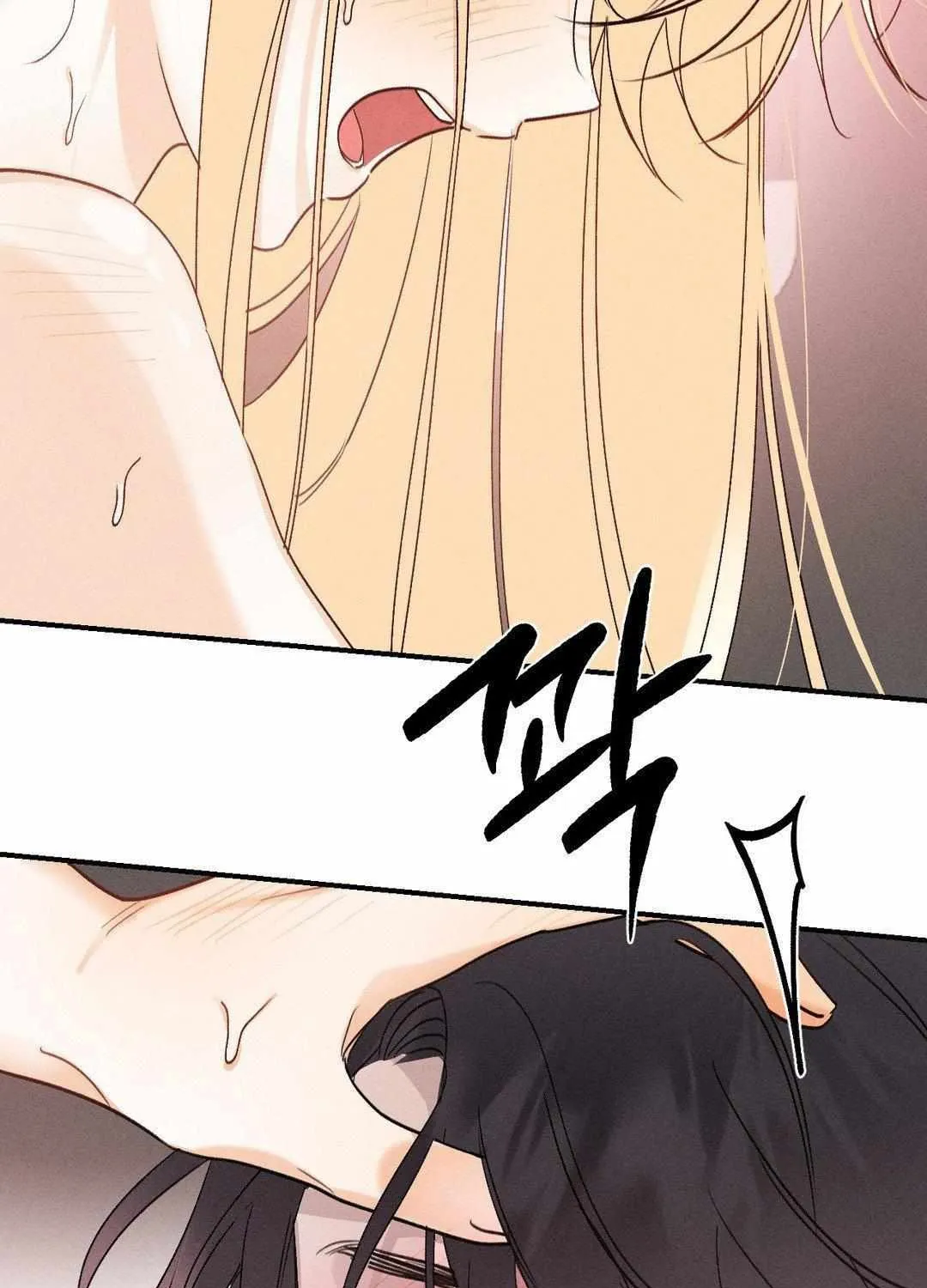 Read Man With Ghosts chapter 2 image 49 on Lezhin