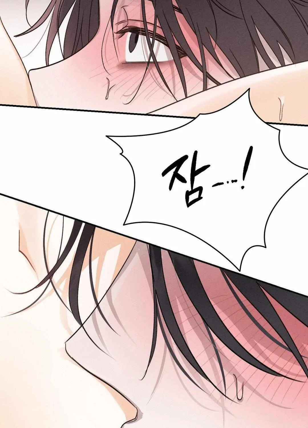 Read Man With Ghosts chapter 2 image 50 on Lezhin