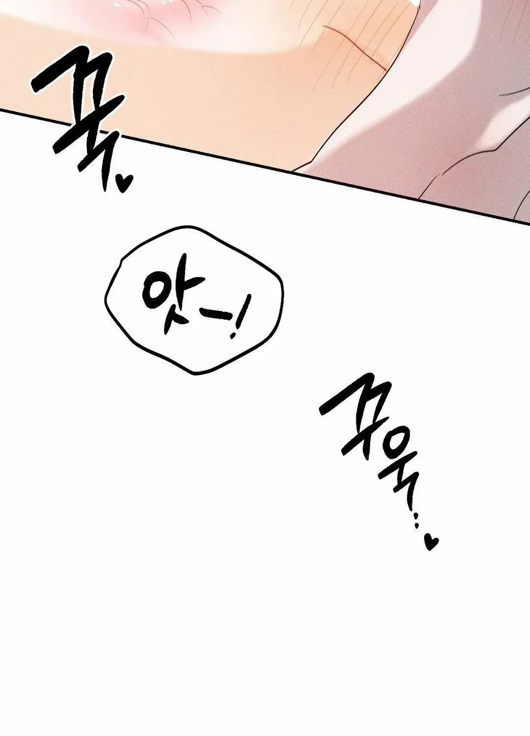 Read Man With Ghosts chapter 2 image 62 on Lezhin