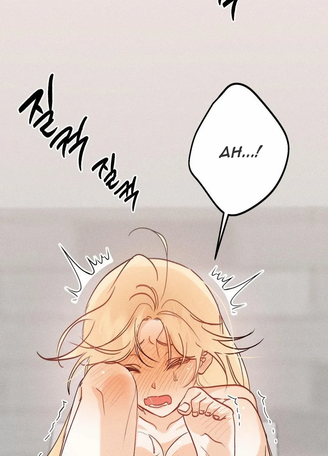 Read Man With Ghosts chapter 2 image 64 on Lezhin
