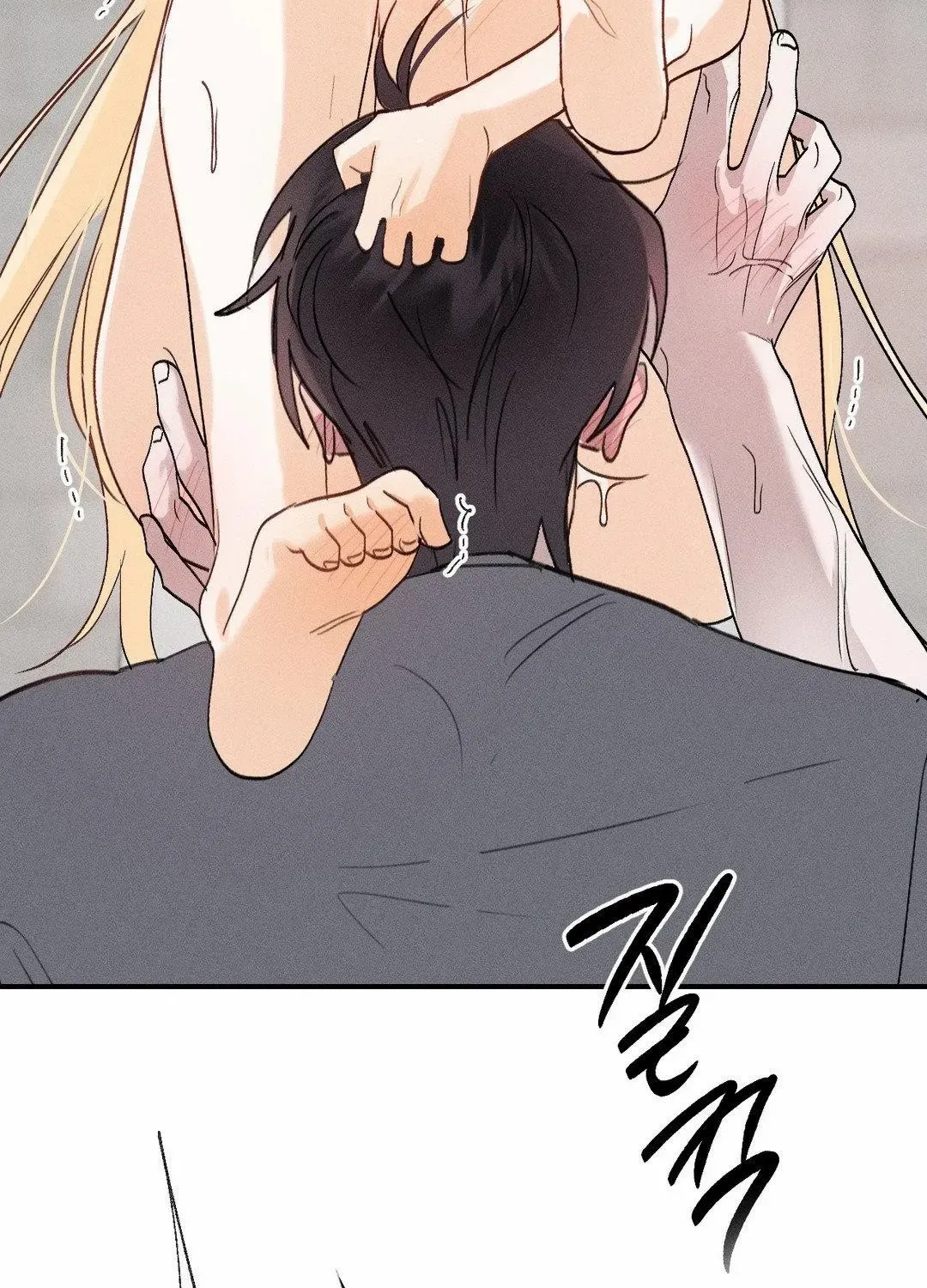 Read Man With Ghosts chapter 2 image 65 on Lezhin