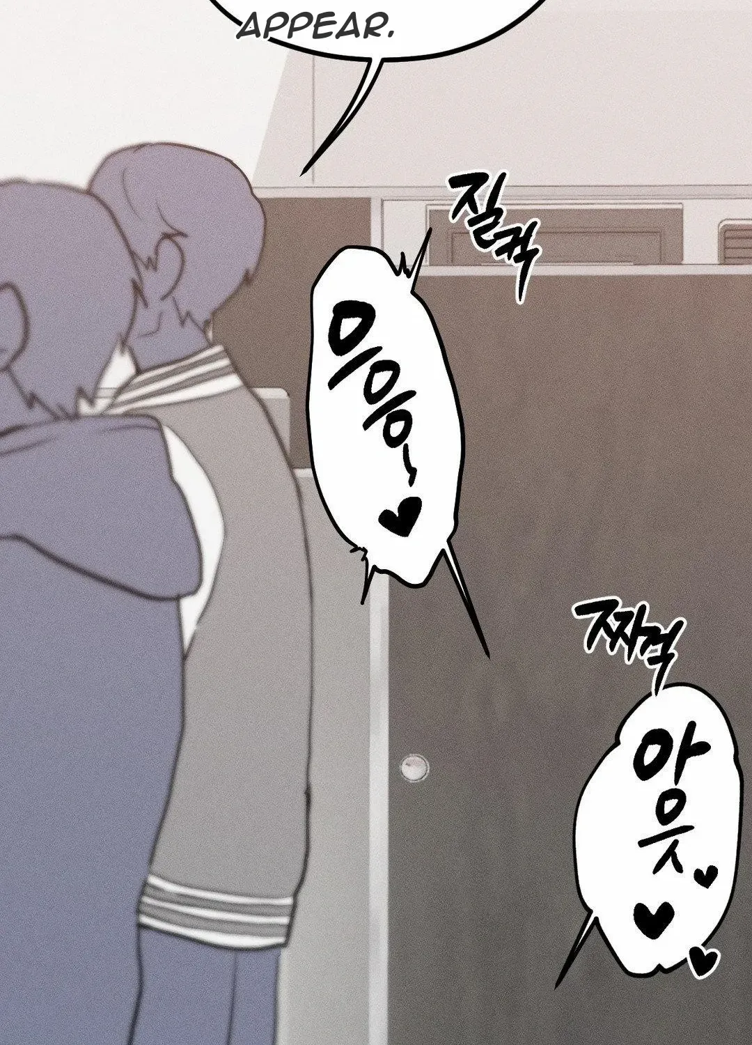 Read Man With Ghosts chapter 2 image 80 on Lezhin
